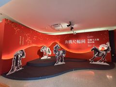 -徐悲鸿纪念馆