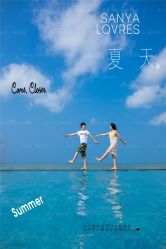 -苏菲亚婚纱影楼尊爵店(昆区店)