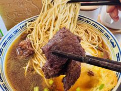 -永丰面馆(汉口路店)