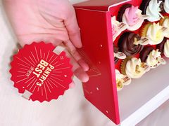 -派悦坊·甜品·蛋糕(日坛店)