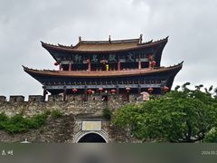 -大理古城
