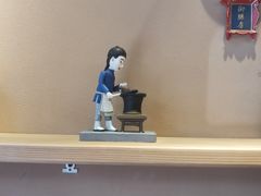 -文宇奶酪店(南锣鼓巷店)