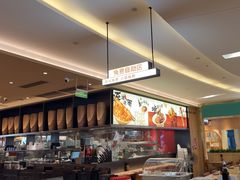-大师兄·西北小馆(北站缤果空间店)