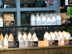-爸爸糖吐司面包(北京西单大悦城店)