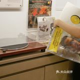 ❥洋气逛街(σﾟ∀ﾟ)σ 音乐是世界的语言🎶📚👓