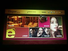 iphone_upload_pic-浅深(世茂滨江精品店)