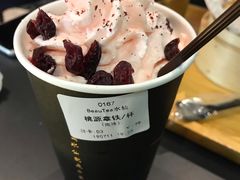 -BeauTea水仙(coco park店)