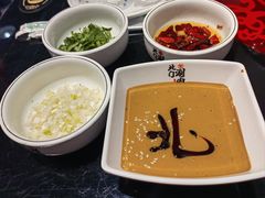 -北门涮肉·炭火铜锅涮肉(什刹海店)