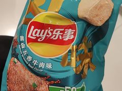 -永旺梦乐城(金银潭店)