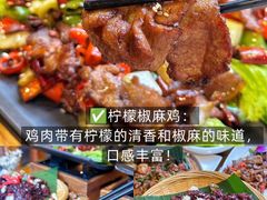 -尽善百年古院餐厅(王家老宅店)