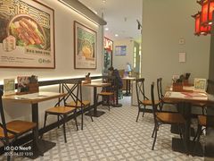 -和府捞面(曹路花园城店)