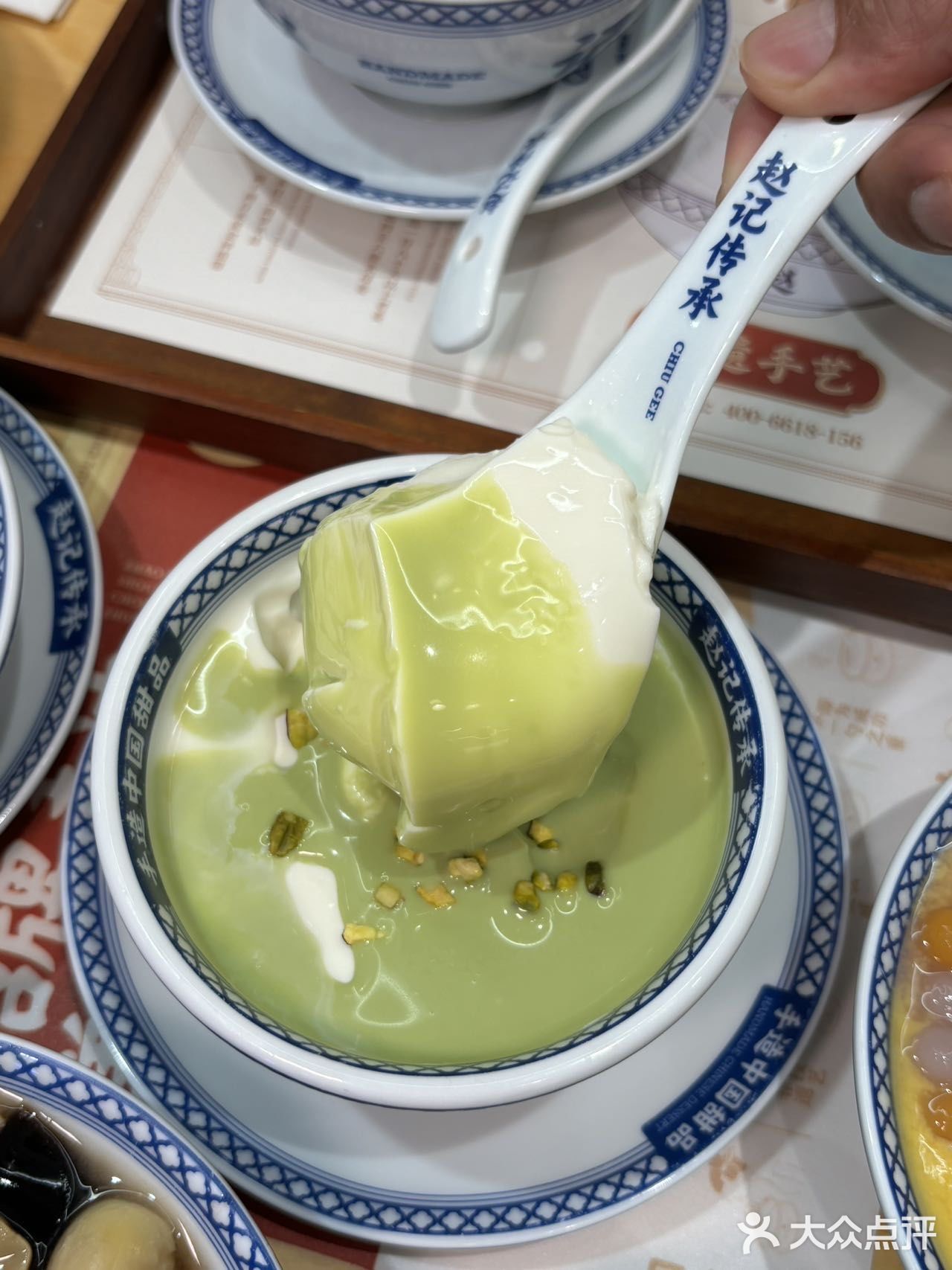 终于在重庆吃到正宗广式糖水啦，幸福！
