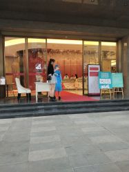 -云南吴氏嘉美医疗美容医院