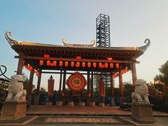 -广州融创文旅城