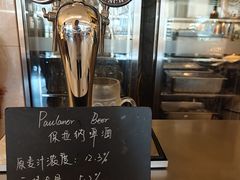 -凯宾斯基饭店.元素西餐厅自助餐