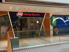 -DQ·蛋糕·冰淇淋(金牛万达店)