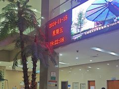 -大连开发区市民健身中心