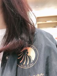 -CARR SALON