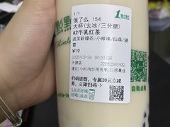 -1点点(京溪店)