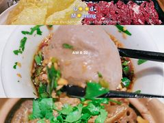 -陈记顺和牛肉火锅馆(天河北路店)