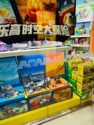-KIDS LAND(悠唐购物中心二期店)