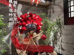 -顺德渔村·岭南一号