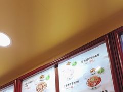 -真功夫(大德路店)