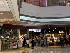 -MUJI无印良品(大悦城店)