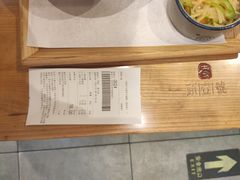 -头壹号 大油条·老长沙盖码饭(北辰店)
