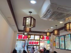 -张记炸串肠粉