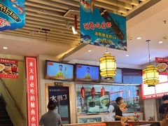 大堂-渔家风味·鲅鱼水饺·央视展播·海鲜天津菜(开发区店)