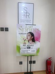 -HEYAN荷妍专业脱毛连锁机构