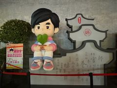 -三坊七巷历史文化街区