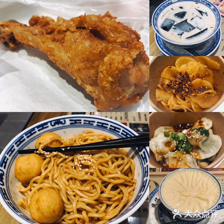 吃货日常标配，香！