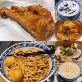 吃货日常标配，香！