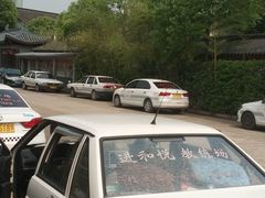 -安飞驰驾校·学车连锁(金高店)