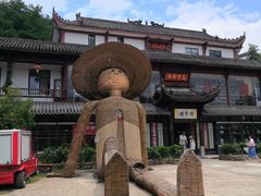 -张公山寨景区