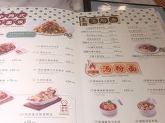 -翠华餐厅(德基广场店)