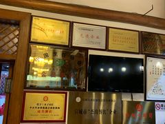 -木子山庄·安徽省老字号·中国炖锅宴