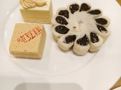 -陆家嘴万怡酒店·万荟轩