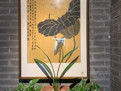 -十六中酱肉·烧烤·京菜小馆(五方桥旗舰店)