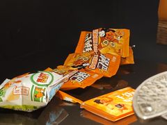 -探鱼·鲜青椒爽麻烤鱼(苏宁广场店)