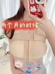 -上海伊莱美医疗美容医院