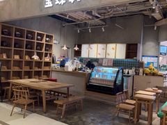 -宝珠奶酪(长宁金虹桥店)