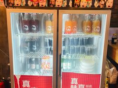 -一麻一辣麻辣香锅(方庄店)
