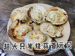 -贞姨美食·老字号海鲜大排档