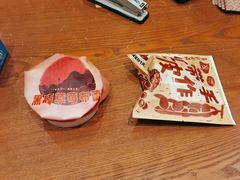 -辛一·铜锣烧(鸿寿坊店)