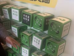 -皇城老妈火锅·川味传承(港湾店)