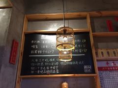 -味福记·本地特色菜(八一万达广场店)