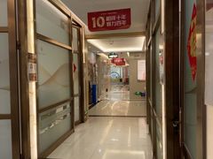 -佛山中大口腔医院·市二级口腔专科医院